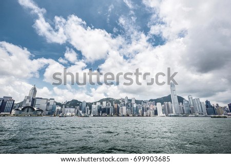 Hong Kong Panorama at day time.
