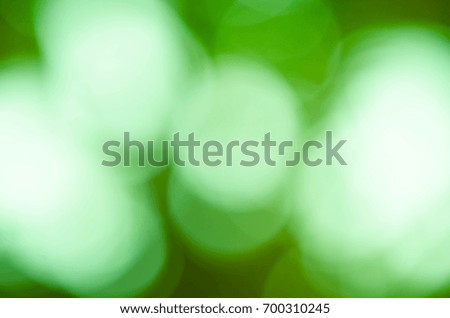 Beautiful bokeh blurred background. Colourful texture
