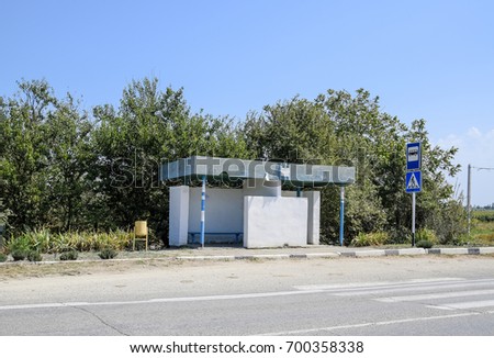Bus stop in the countryside. Rural landscape