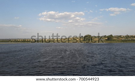 Ukrainian landscapes by the river