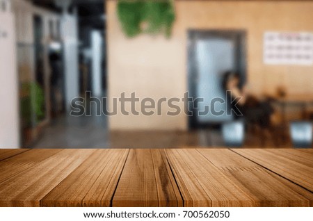 Selected focus empty brown table of wood and room interior background blur background with bokeh image. for your photomontage or product display