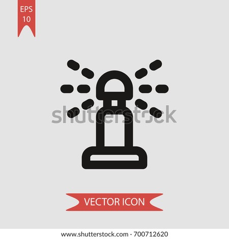 Sprinkle vector icon illustration symbol