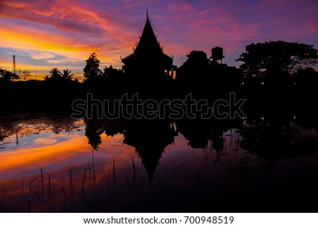 silhouette of lake and sky with beautiful sunset background, Mahasarakham, Thailand