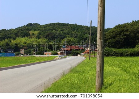 Japanese countryroad