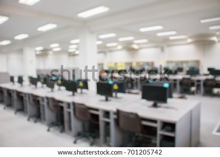 Abstract blur of Empty computer room