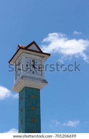 Clock Tower and Sky