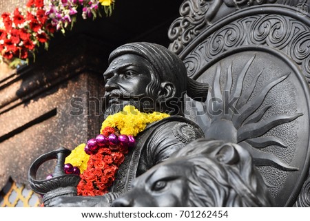 Jai Shivaji Royalty-Free Stock Photo #701262454