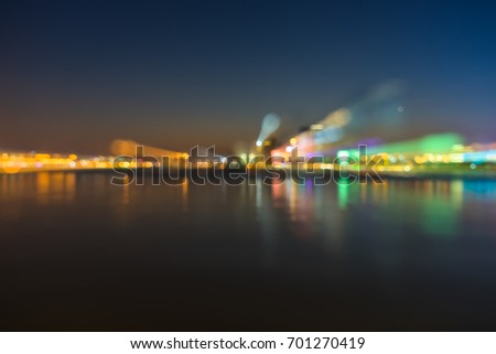 City at night - blur photo, blurred background
