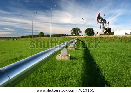 Pipeline and oil pump