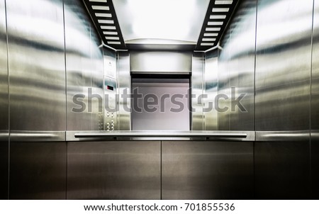 Download Elevator Door Or Steel Door Inside Office Building Stock Photos And Images Avopix Com