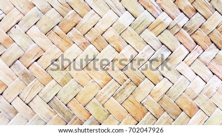 wood pattern vintage background