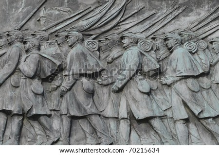 Civil War Calvary Statue in Washington DC Royalty-Free Stock Photo #70215634
