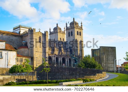  Porto Cathedral (Se do Porto) or Cathedral of Assumption of Our Lady in Porto, Portugal