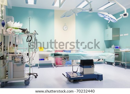 operating room Royalty-Free Stock Photo #70232440