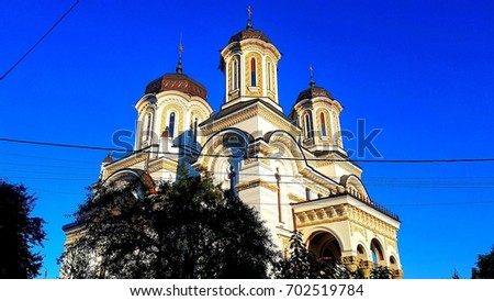A church in Pitesti, Romania Royalty-Free Stock Photo #702519784