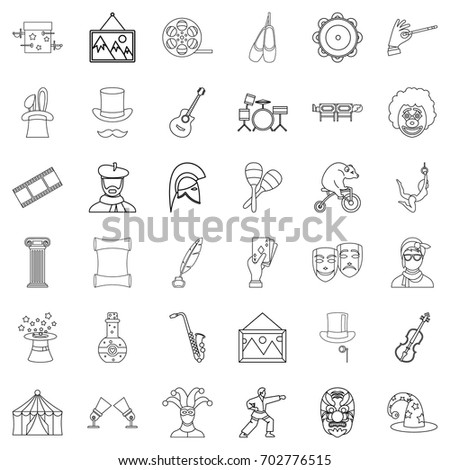 Performance icons set. Outline style of 36 performance vector icons for web isolated on white background