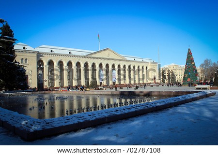 Center plaza of Ganja, Azerbaijan Royalty-Free Stock Photo #702787108