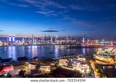 Night view of modern Chinese city