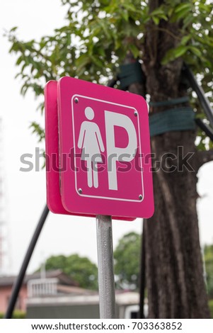 Special Parking sign for women in the public car Park,for lady only isolated on white
