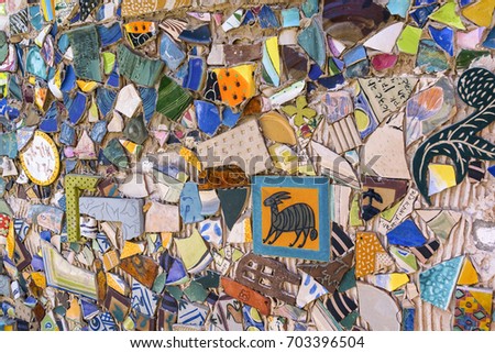 Colorful mosaic wall in Jaffa, Israel. 