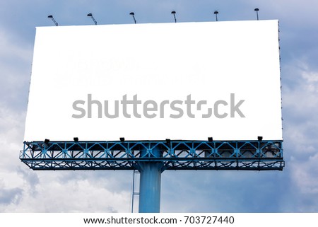 White blank billboard with clouds and blue sky - can advertisement for display or montage product and business