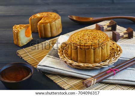 Moon cake for Mid autumn festival , Retro vintage style of Chinese traditional food and dessert. ( Moon cake is call " yue bing " in chinese language)