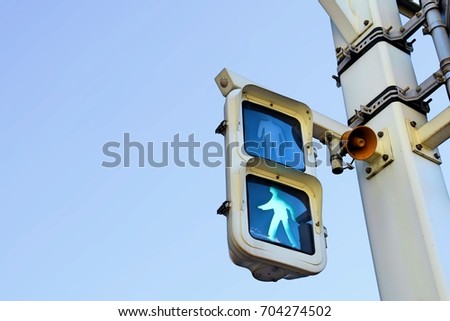 Signal for pedestrians in Japan.