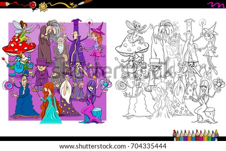 Cartoon Vector Illustration of Wizards and Witches Fantasy Characters Group Coloring Book Activity