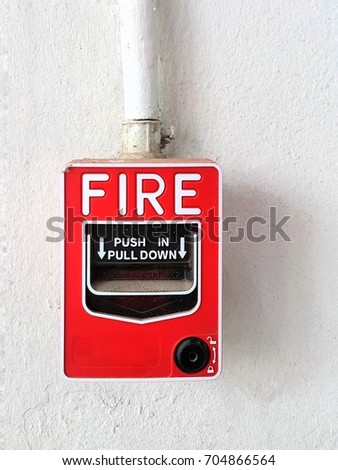 conventional initiating devices ,fire alarm pull stations on the wall