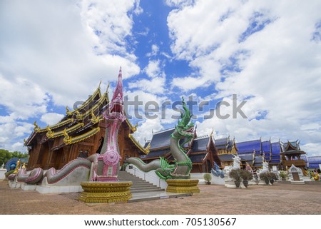 Wat Den Sa Li Mueang Kaen (Ban Den), Inthakit, Mae Taeng, Chiang Mai, Thailand