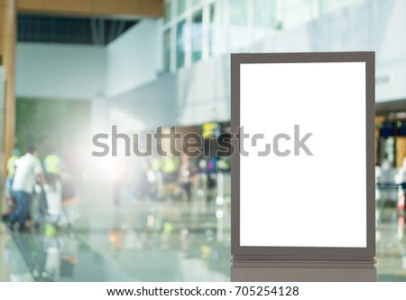 Blank billboard posters in the airport, Empty advertising billboard 