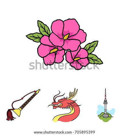 Dragon with mustache, Seoul tower, national musical instrument, hibiscus flower. South Korea set collection icons in cartoon style vector symbol stock illustration web.