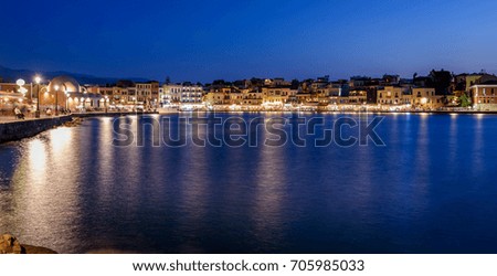 Harbour (Crete)