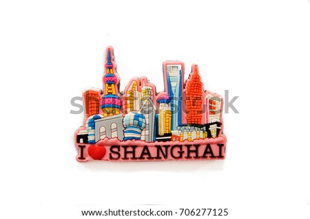A fridge magnet isolated on white background - Shanghai, China