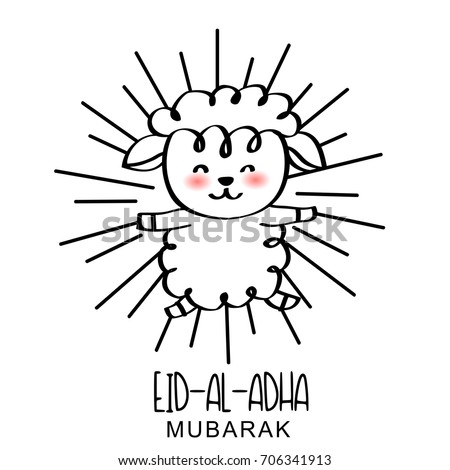 Cute little sheep illustration for Eid-Al-Adha festival Royalty-Free Stock Photo #706341913
