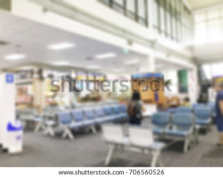 Abstract blur in airport for background.