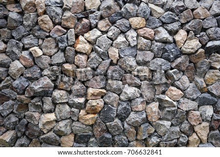 Wall built from stones put together.