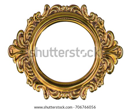 Metal frame isolated on a white background
