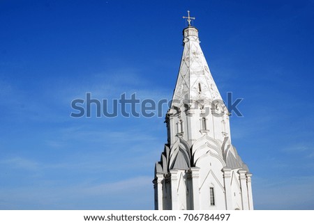 Kazan icon church. Architecture of Kolomenskoye park in Moscow. Color photo.