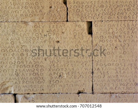 Greek font detail, Greek alphabet engraved in stone