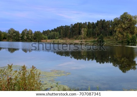 Morning, Beautiful nature, Clouds reflected in the water.Russia. Samara Region.
