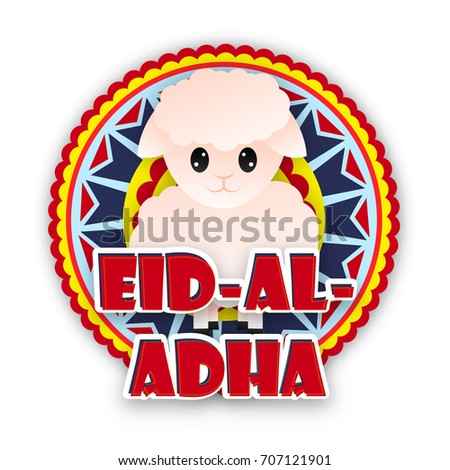 Cute Sheep Illustration for Eid-Al-Adha Festival design  Royalty-Free Stock Photo #707121901
