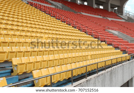 Stadium and empty seat