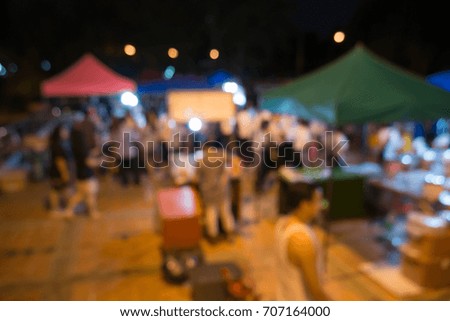 Flea market, Blurry style picture