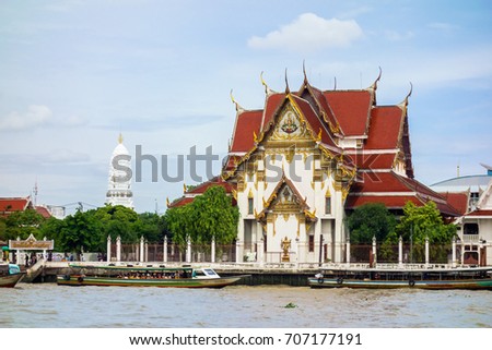 Chao Phraya river cruising Bangkok Thailand