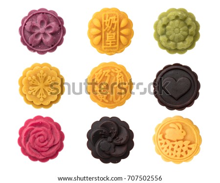 Handmad Mooncake Isolated on White Background in Full Depth of Field with Clipping Path. There are Chinese Text " Zhongqiu " on the Top, means Mid-Autumn Festival.