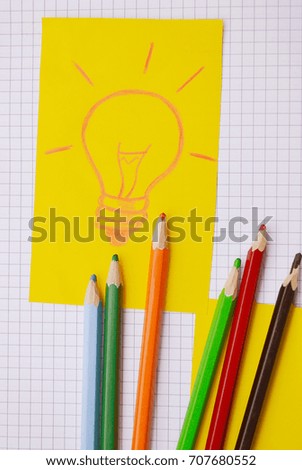 Concept, hidden leader, school, creativity, drawing

