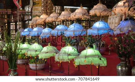 Rows of Colorful Umbrellas inside Soon U Pon Nya Shin Paya, Sagaing, Near Mandalay, Myanmar (Burma), Wide-screen
