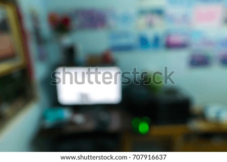 Photo out of focus in internet cafe.