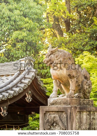 Japanese Stone Lion Sculpture at Yasaka-jinja in Kyoto